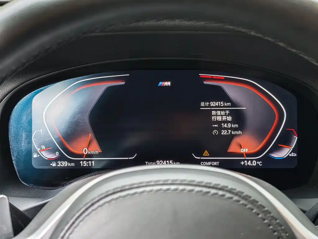 BMW X4 2020 — фото 12