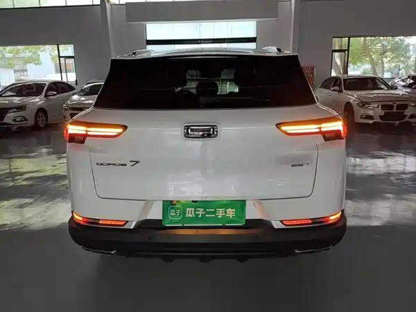 Qoros 7 2024