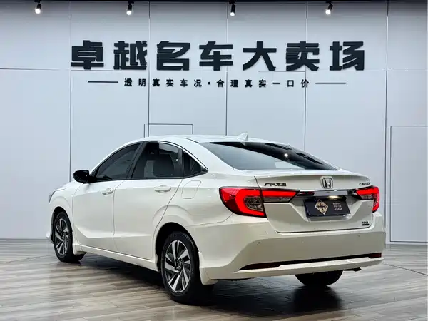 Honda Crider 2019