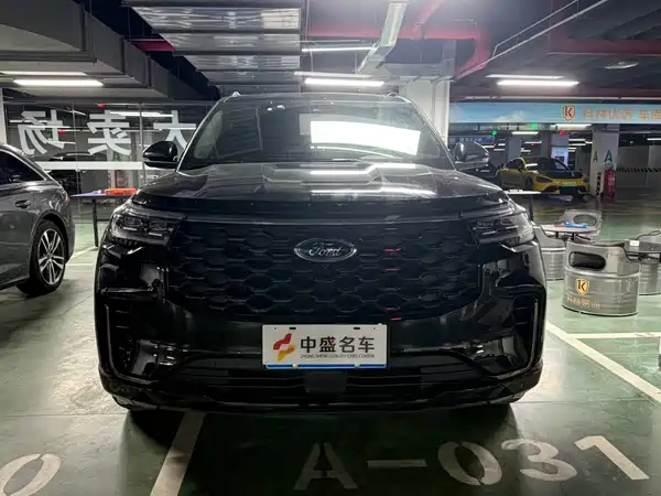 Ford Explorer 2023