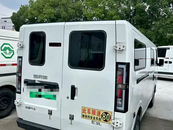 Xinyuan E3L 2024