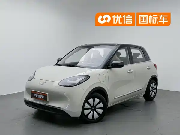 Wuling Bingo 2025