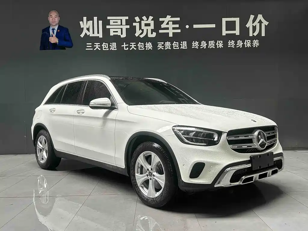 Mercedes-Benz GLC 2020 — фото 18