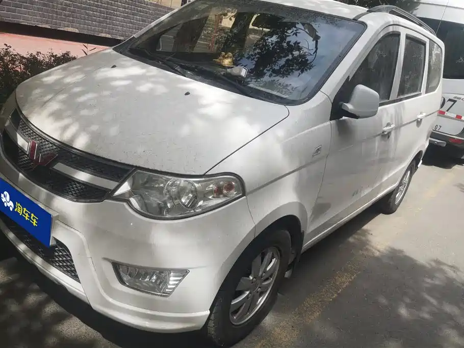 Wuling Hongguang 2016