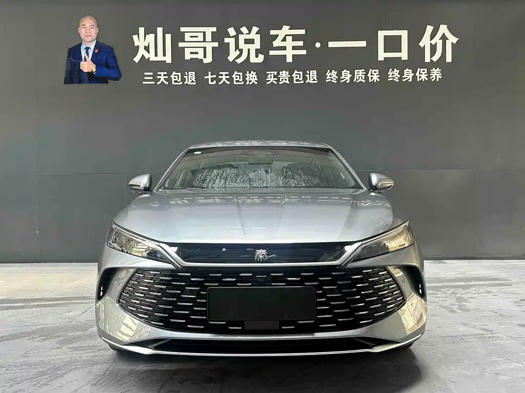 BYD Qin L 2025 — фото 10