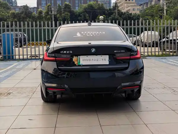 BMW i3 2024