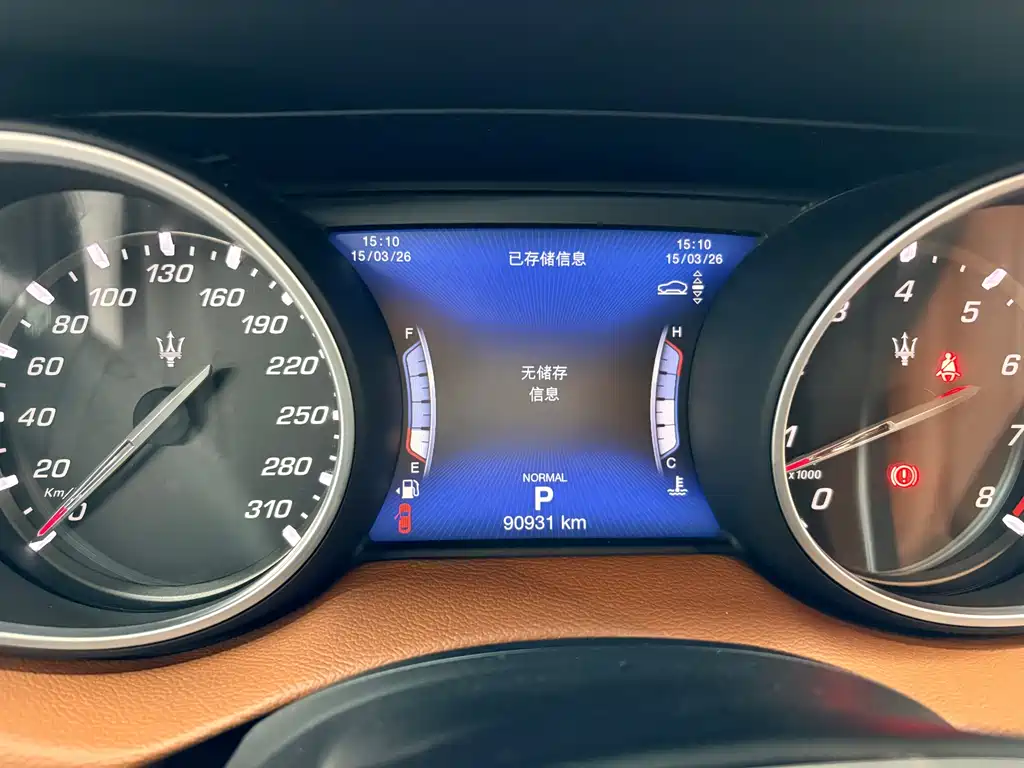 Maserati Levante 2021 — фото 17