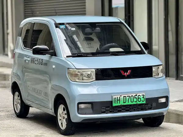 Wuling Hongguang MINIEV 2020