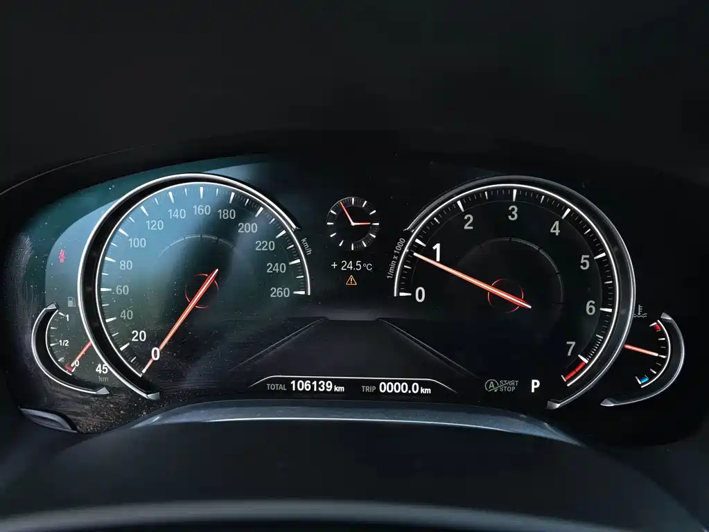 BMW 7 Series 2016 — фото 19