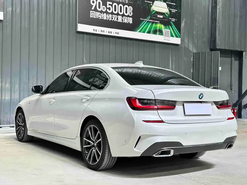 BMW 3 Series 2022