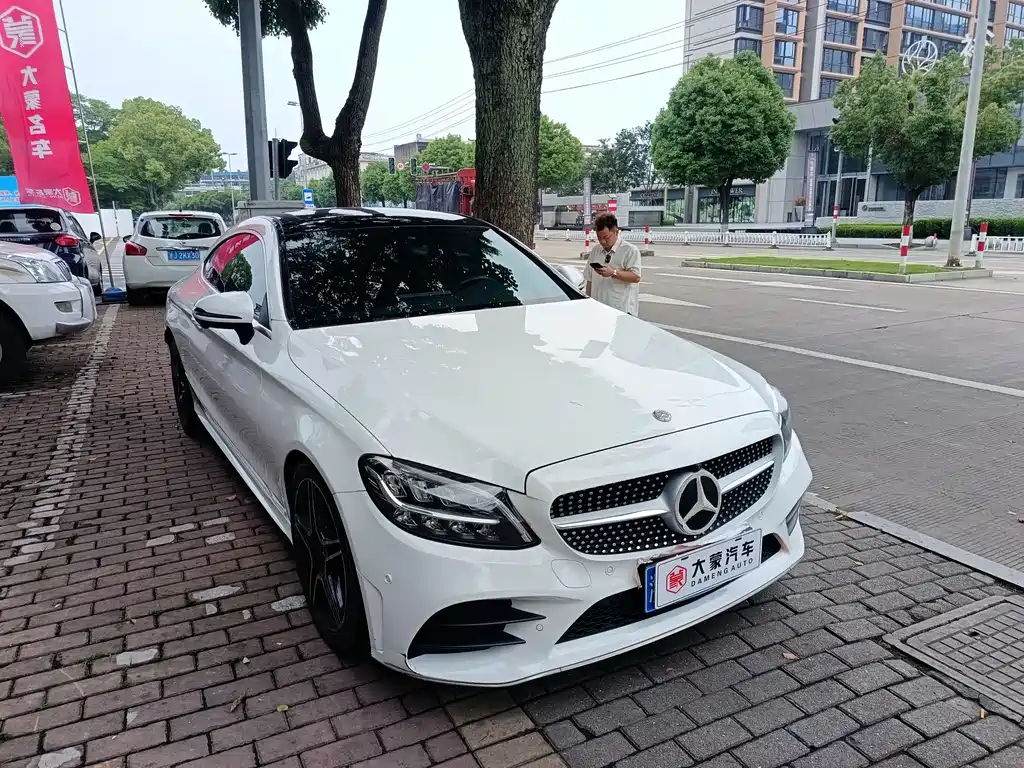 Mercedes-Benz C-Class 2021 — фото 3