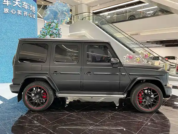 Mercedes-Benz G-Class AMG 2023