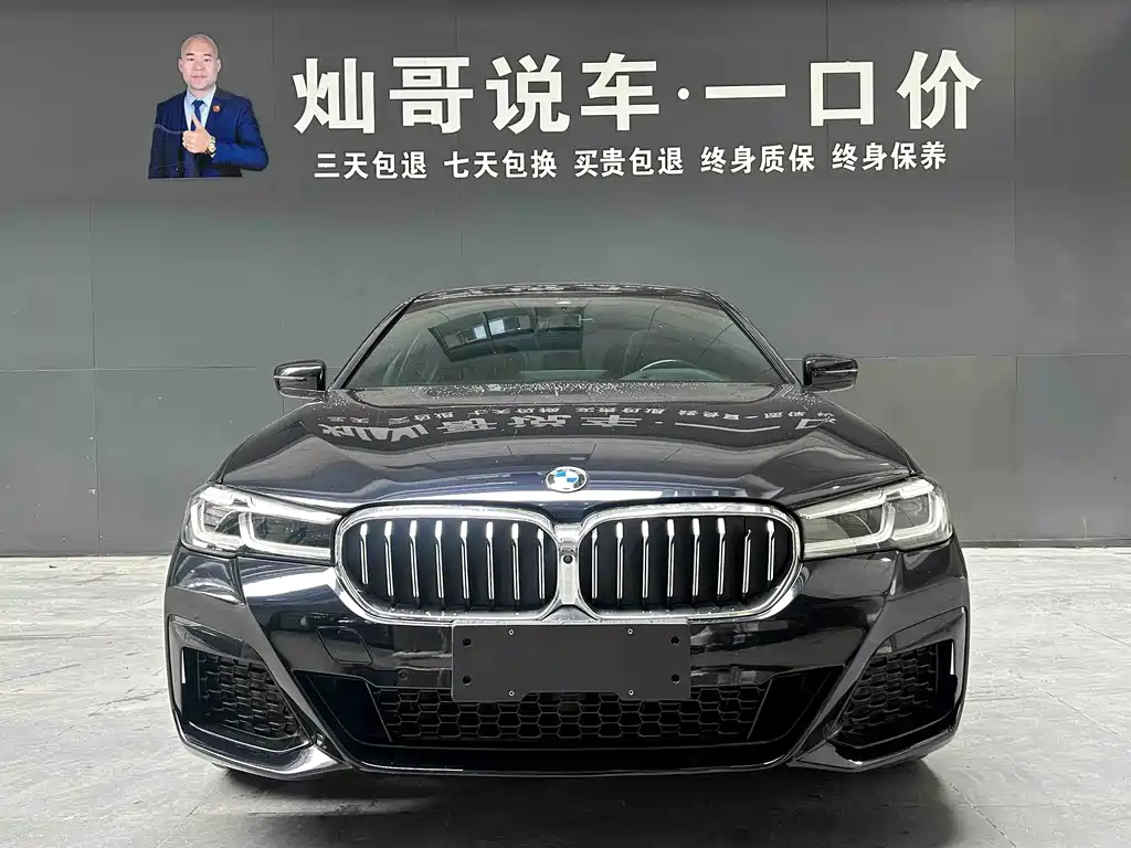 BMW 5 Series 2023 — фото 18