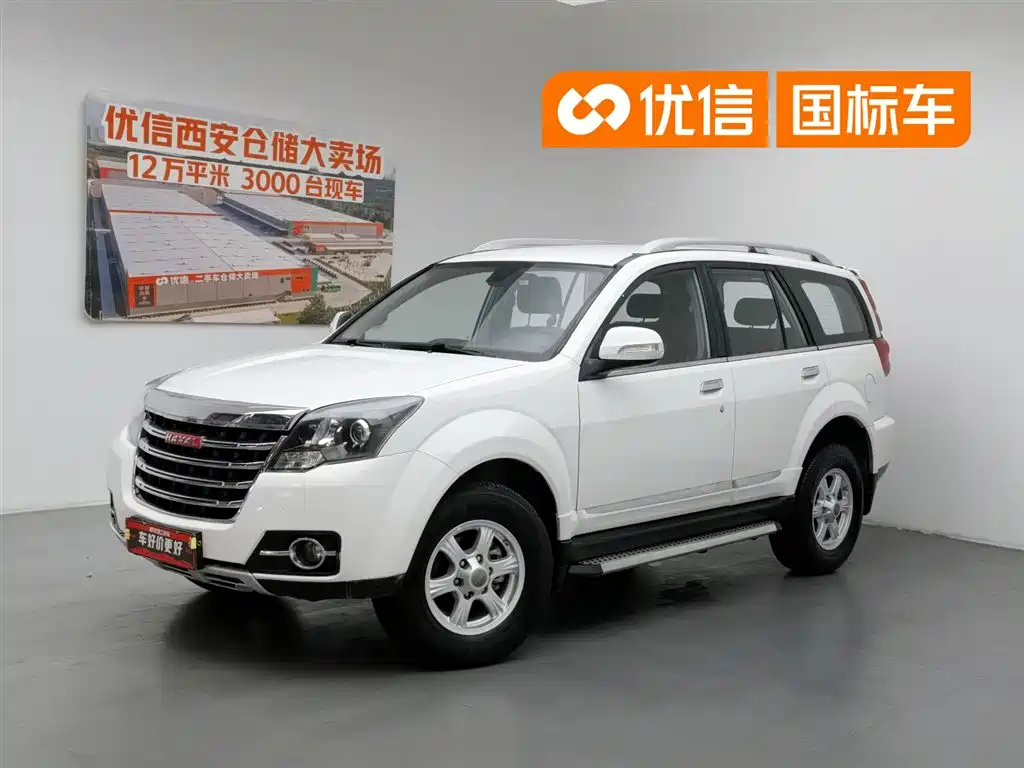 Haval H5 Classic 2015