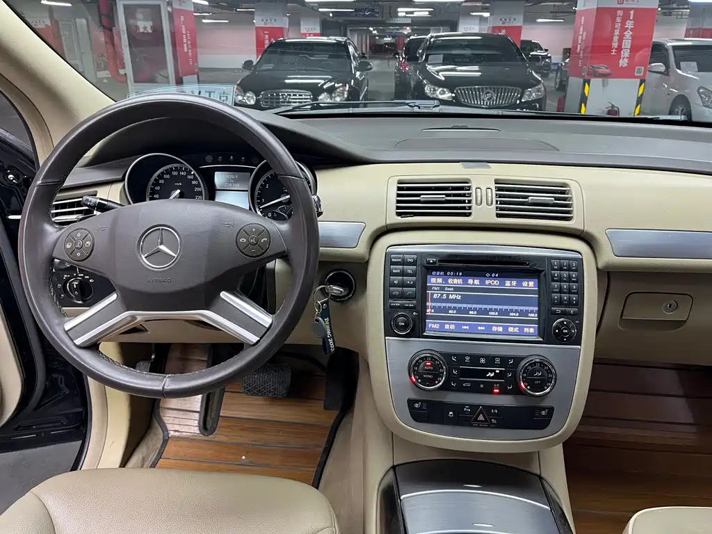 Mercedes-Benz R-Class 2014 — фото 15