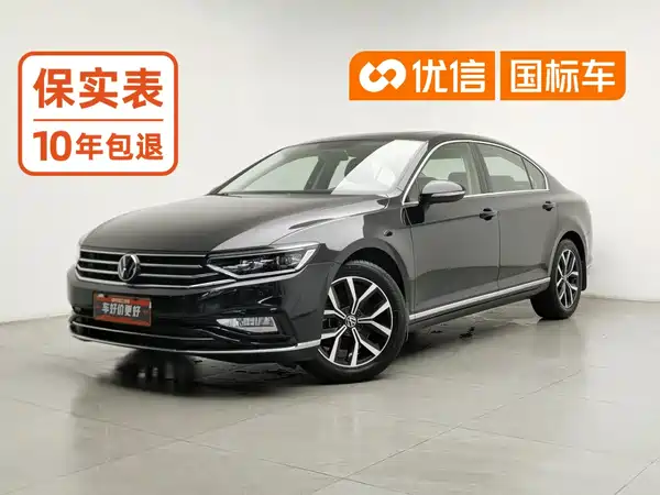 Volkswagen Magotan 2021