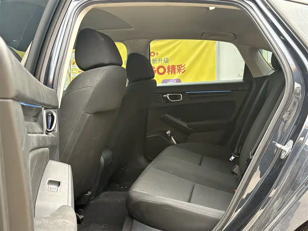Honda Civic 2024