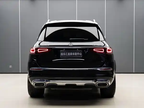Mercedes-Benz Maybach GLS 2022