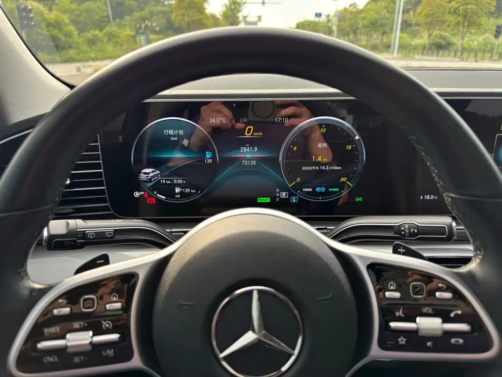 Mercedes-Benz GLE 2021