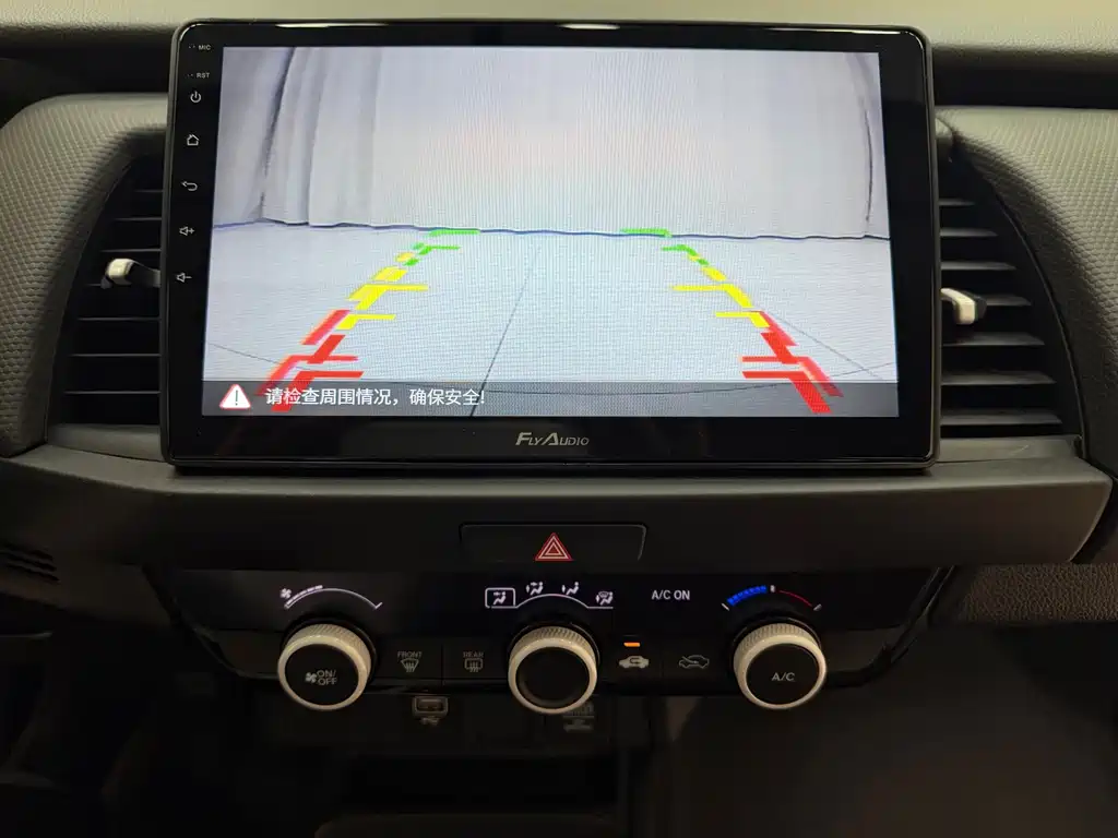 Honda Fit 2022 — фото 12