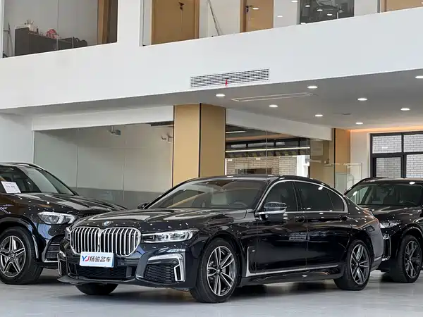 BMW 7 Series 2023