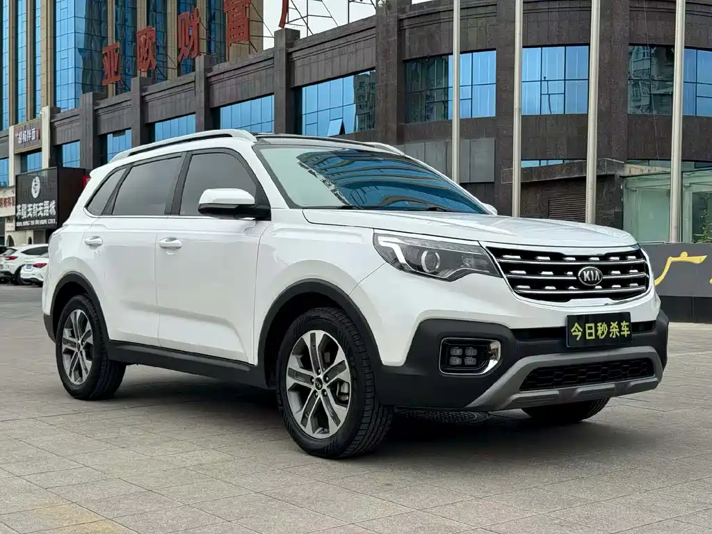Kia Sportage 2019
