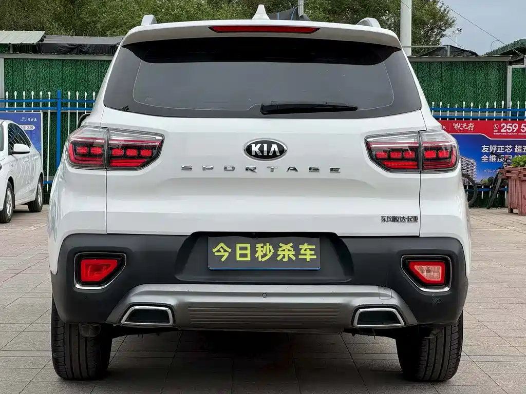 Kia Sportage 2019 — фото 8