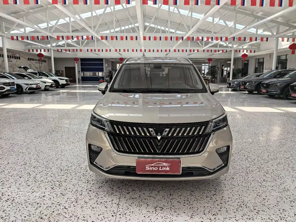 Wuling Jiachen 2022
