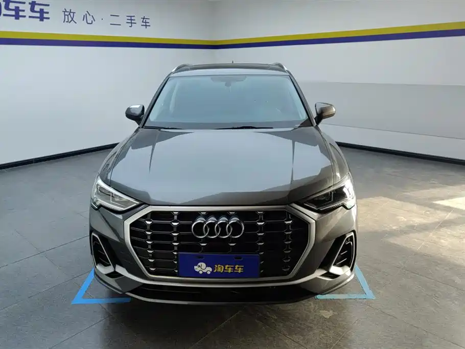 Audi Q3 2021
