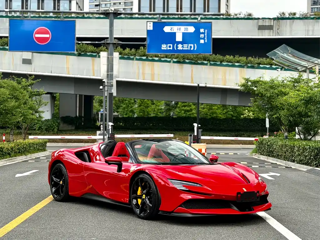 Ferrari SF90 2022 — фото 2