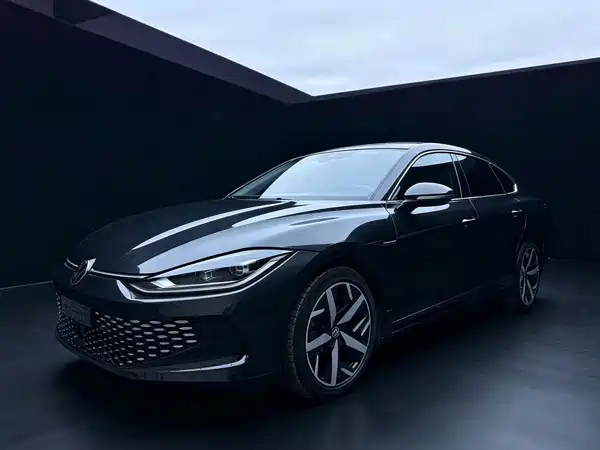 Volkswagen Lamando 2023