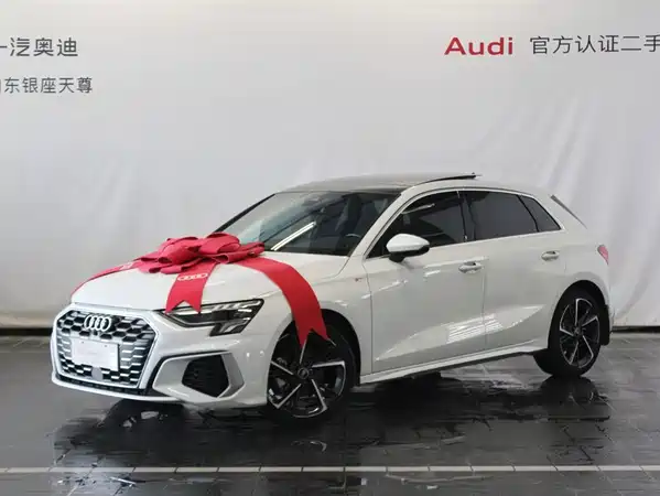 Audi A3 2024