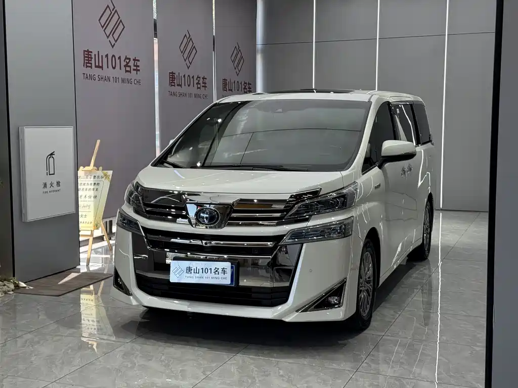 Toyota Vellfire 2021 — фото 1