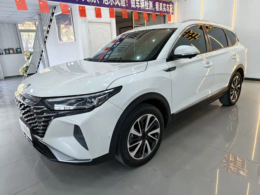 Aeolus AX7 2022