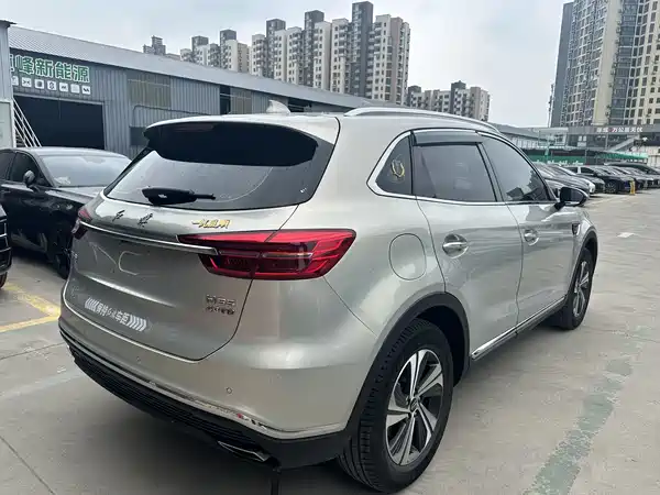 Hongqi HS5 2022