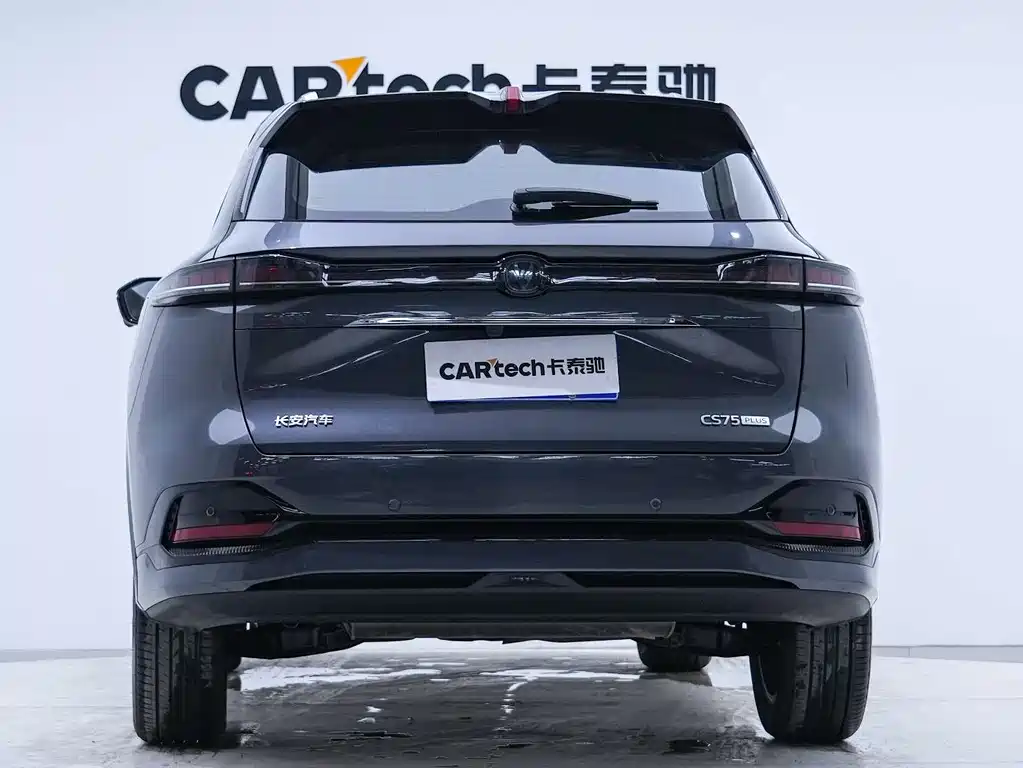 Changan CS75 PLUS 2025 — фото 7
