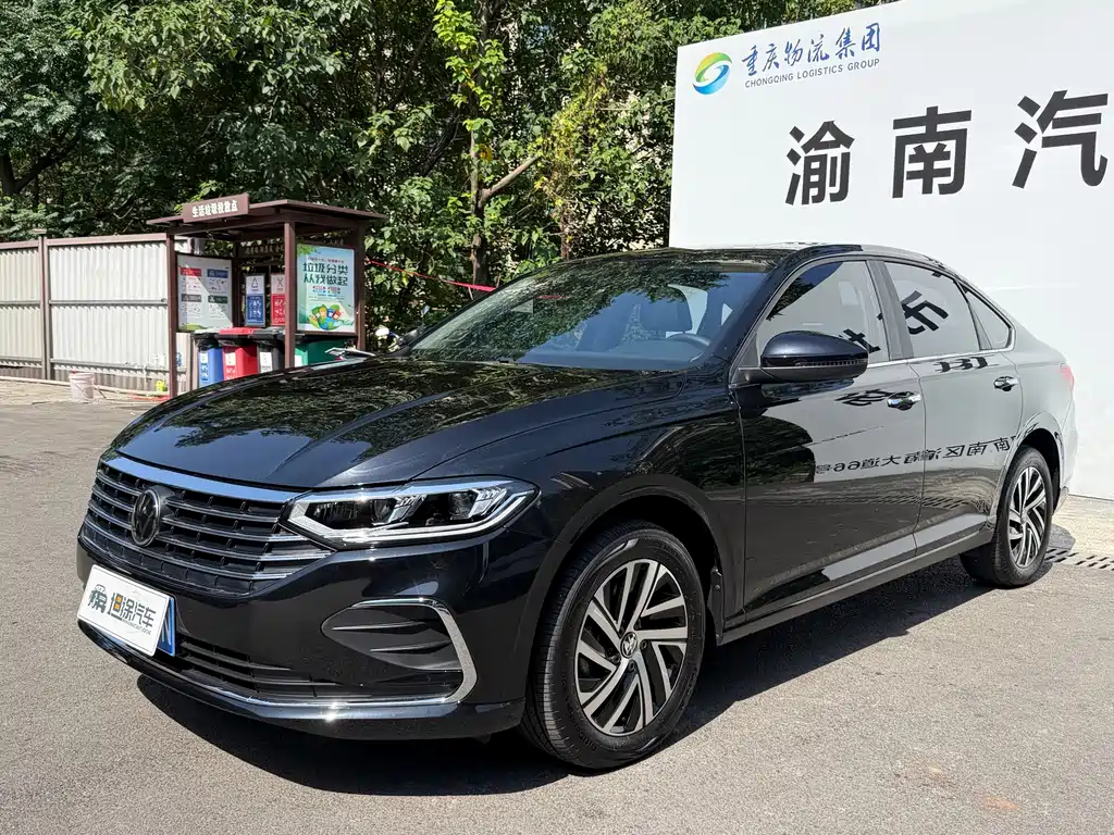 Volkswagen Lavida 2023