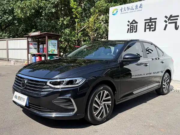 Volkswagen Lavida 2023