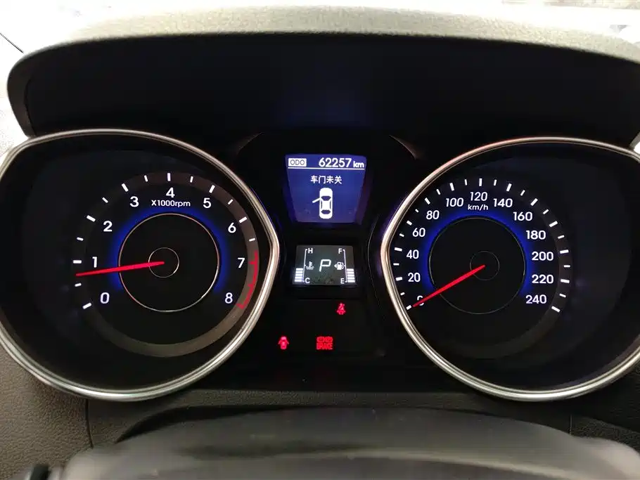 Hyundai Elantra Langdong 2017 — фото 14