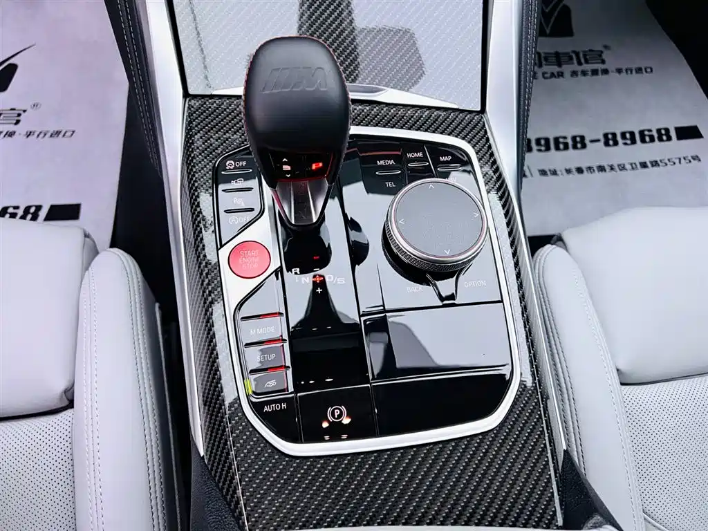 BMW M4 2025 — фото 14