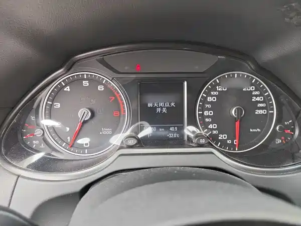 Audi Q5 2017