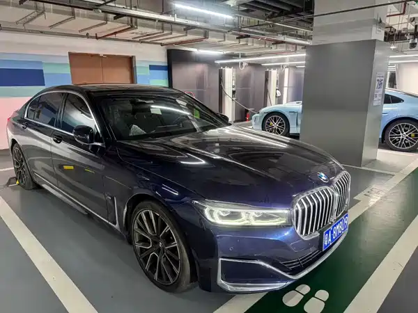 BMW 7 Series 2020