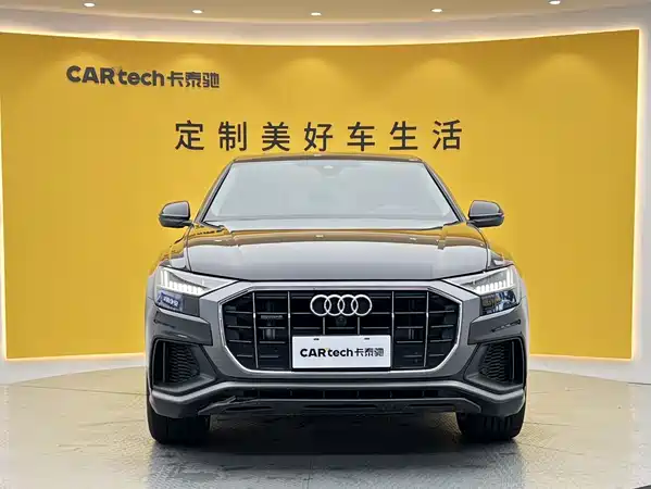 Audi Q8 2022