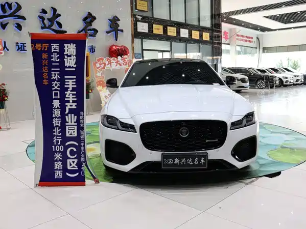 Jaguar XFL 2022