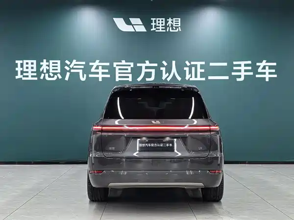 Li Auto L9 2025