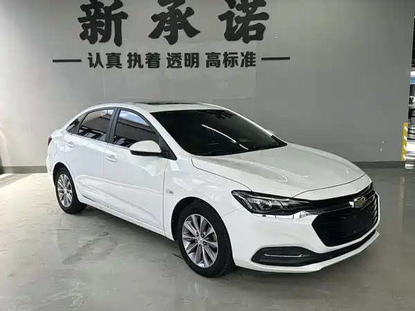 Chevrolet Monza 2021