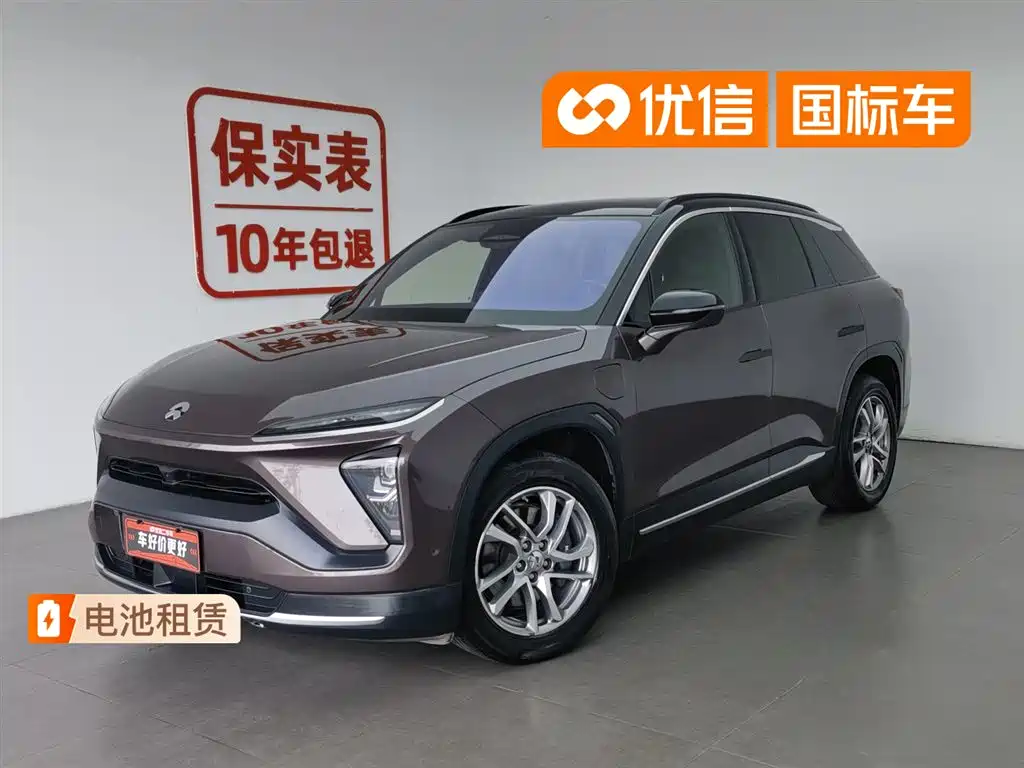 NIO ES6 2021