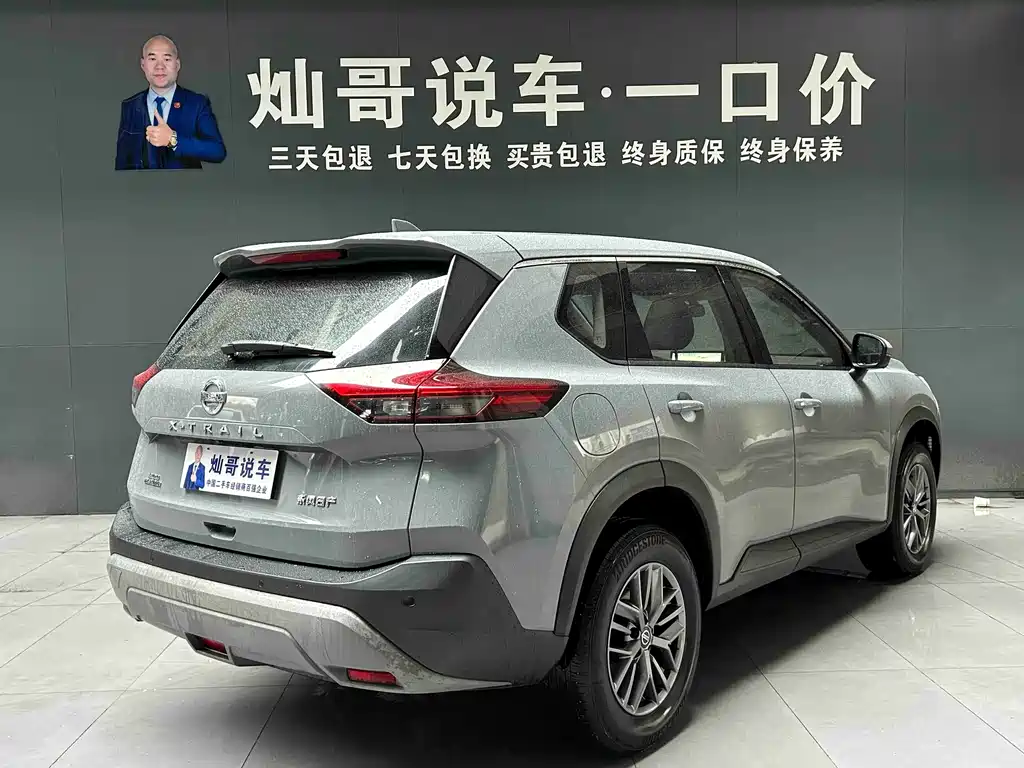 Nissan X-Trail 2021 — фото 15