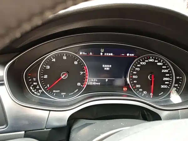 Audi A6L 2018