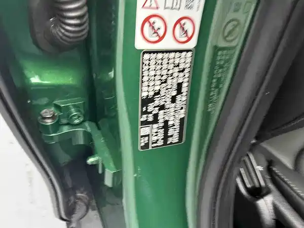 MINI MINI 2023